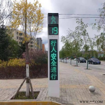 銘達 移動信號燈、一體化信號燈、協調式信號機、太陽能信號燈、計時器產品質量可靠精工細作，安全環保廠家直售歡迎在線咨詢