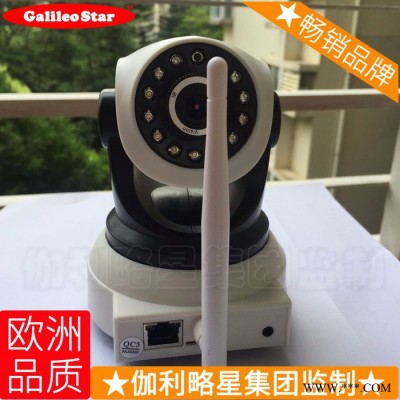 車載遠程監控器 幼兒園監控系統報價 太陽能遠程監控系統 漢