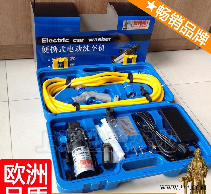 洗車器便攜高壓 太陽能移動洗車機 車載洗車器 GQX晉