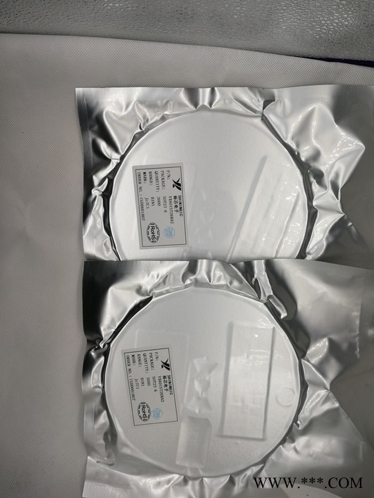太陽能草坪燈控制器 YX8022 插件DIP-8 兩節1.2V電池 帶過放保護 驅動IC