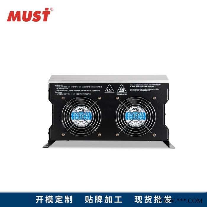 車載逆變器廠家48v逆變器220v MUST美世樂工頻逆變一體機4kw 內置MPPT太陽能控制器80A