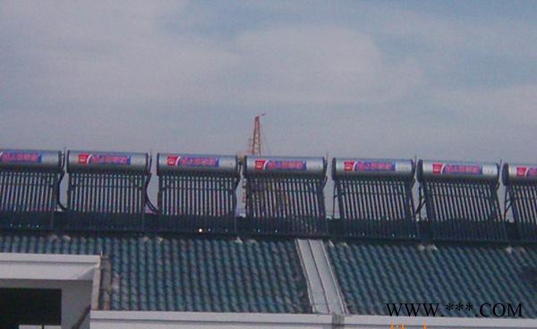 清大四季緣太陽能熱水器18管1.5米