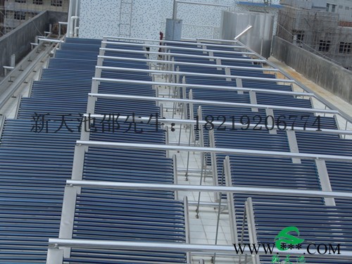 光明公明酒店賓館工廠太陽(yáng)能空氣能熱水器？還是新天池