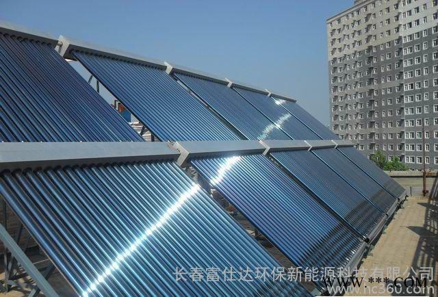 供應 長春 太陽能熱水工程