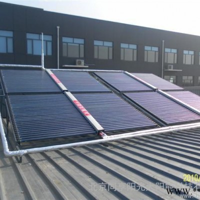 供應同享陽光工廠用熱水太陽能熱水工程