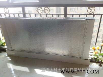 大口徑太陽能真空集熱管熱水器