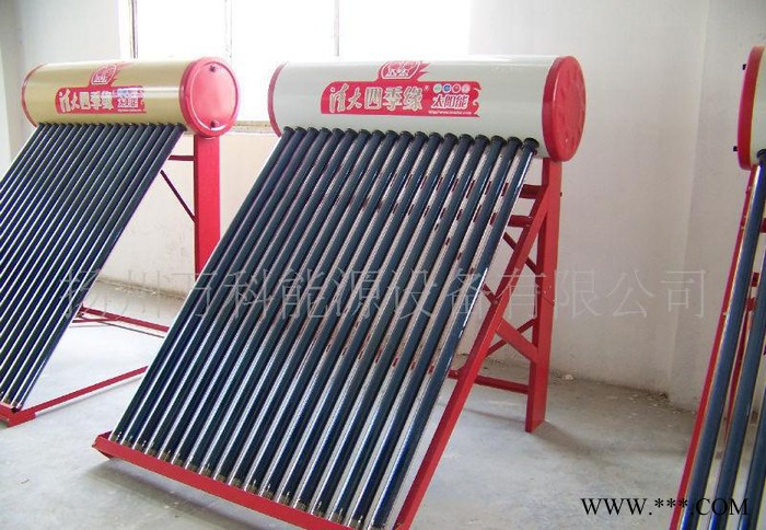 太陽能熱水器清大四季緣牌20管1.8米超值