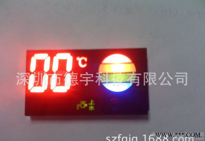 廠家 **新款太陽能熱水器顯示屏 歡迎訂購