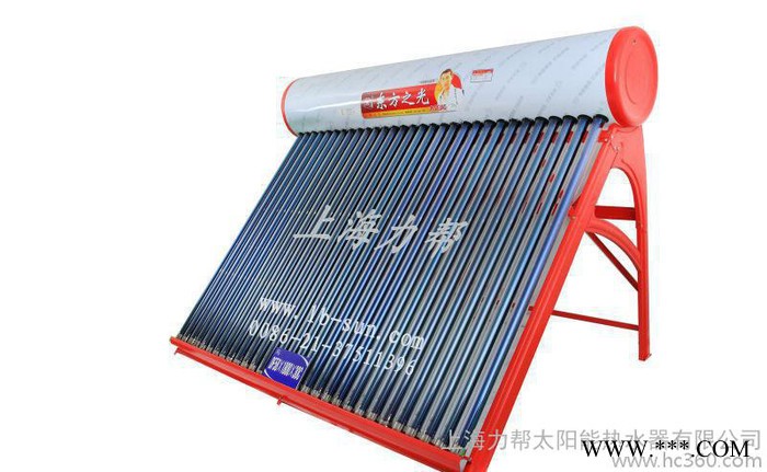 直銷210升經濟實用型太陽能熱水器，輕松洗浴，舒適感受