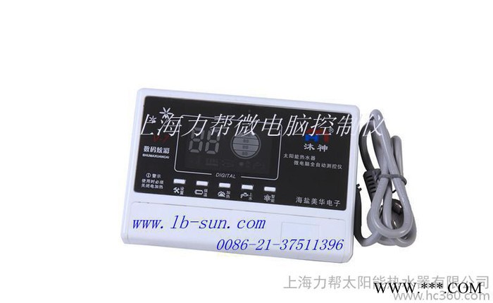 **210升彩鋼板太陽能熱水器。節能環保