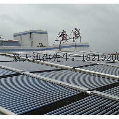 龍華大浪太陽能熱水器廠家是？ 新天池環(huán)保
