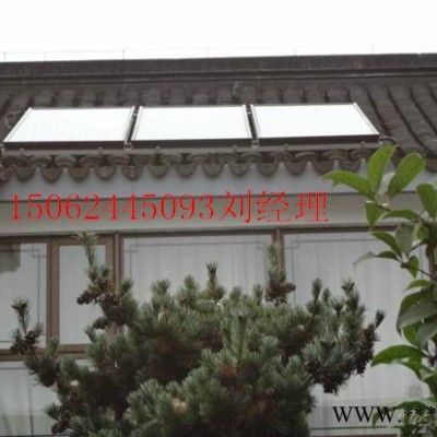 家用別墅分體式太陽能 別墅分體式太陽能 蘇州分體式平板太陽能 平板太陽能熱水系統 300L平板太陽能熱水系統