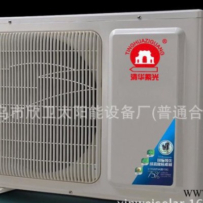 全國誠招代理商/清華紫光空氣能熱水器/空氣源熱水器320L