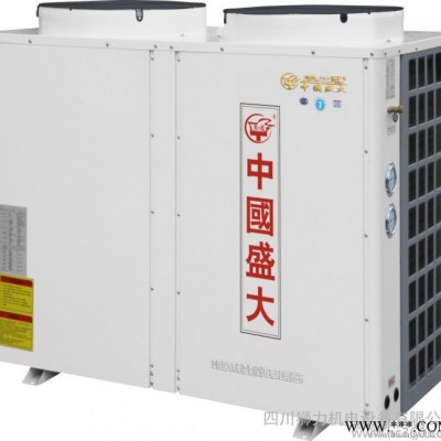 熱冠RGHP空氣能熱水器四川工地民工熱水系統工人洗澡電熱水器工地節能燒水器 供應四川空氣能熱水器