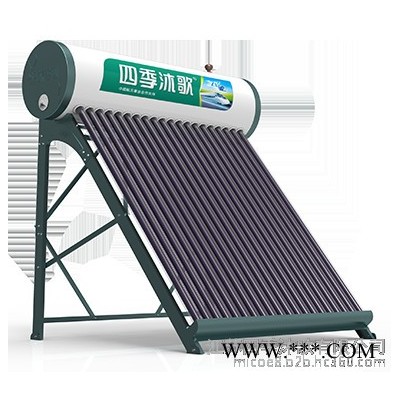 四季沐歌  太陽能熱水工程