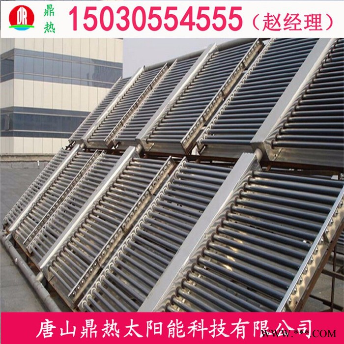 哪 個品牌的太陽能熱水工程聯(lián)箱好 熱水工程集熱器廠家