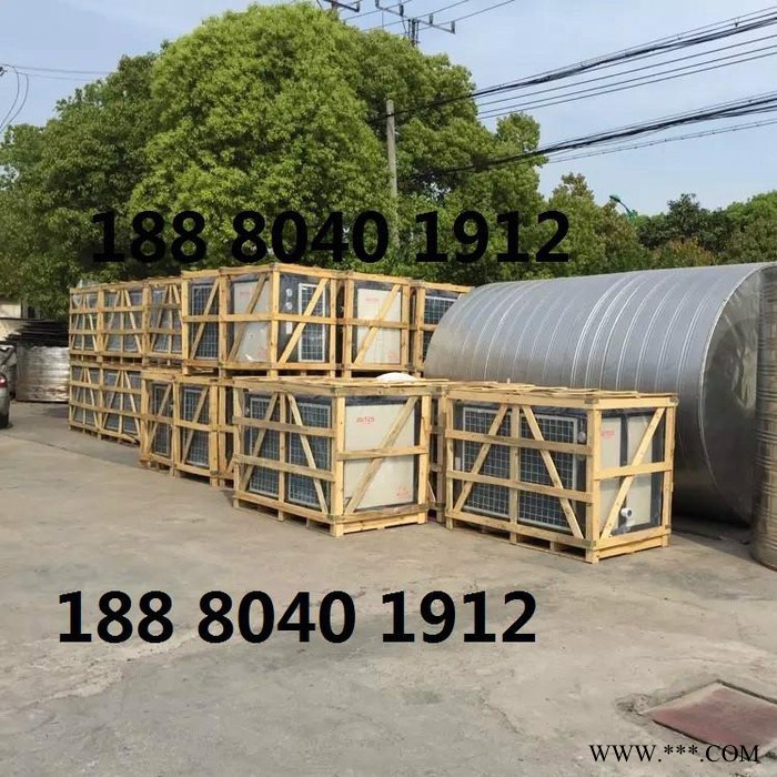 海爾YLS16A 熱泵熱水器空氣能+空氣能節能嗎+空氣能熱水器耗電量