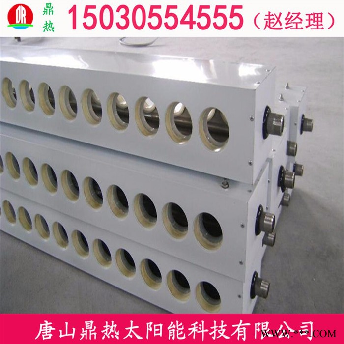 熱水工程集熱器供應(yīng)商 工程聯(lián)箱廠家 太陽能熱水工程生產(chǎn)公司