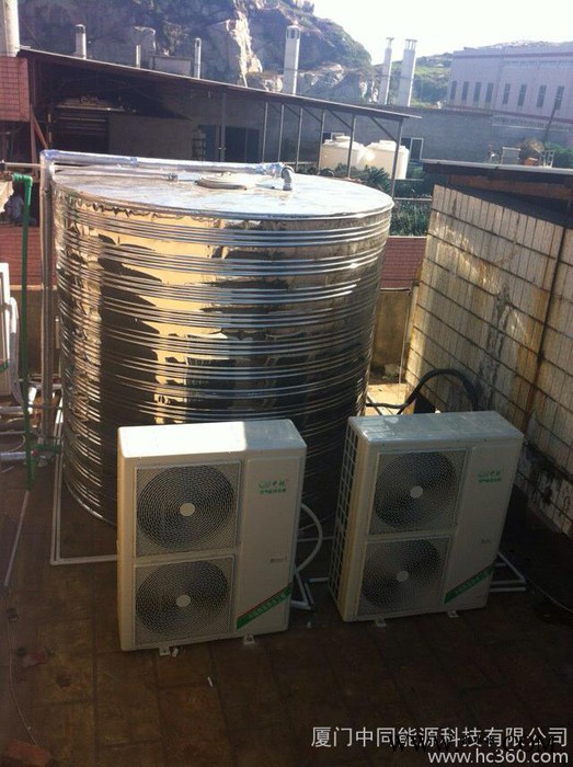 供應ZR-04中銳空氣能熱水器中銳空氣能熱水器