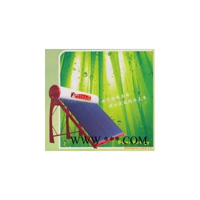 歐瑞美太陽(yáng)能熱水器白彩 米黃 不銹鋼20管