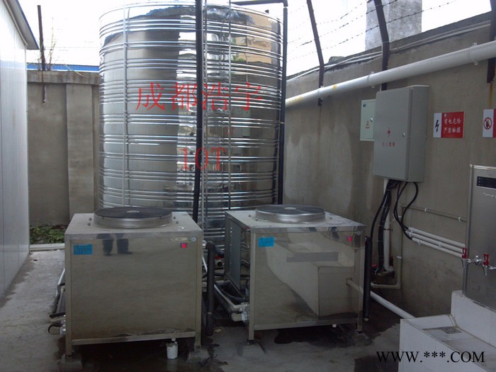 成都做工地熱水器廠家工地洗澡的熱水器工地節能熱水器熱冠RGHP空氣能工地用 熱冠空氣能工地用