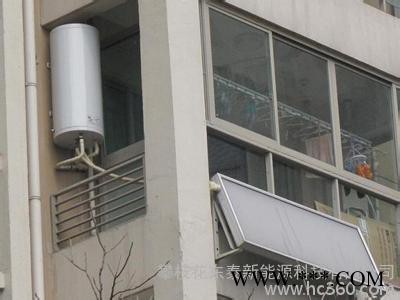 東泰陽光平板太陽能熱水器昆明地區加盟代理