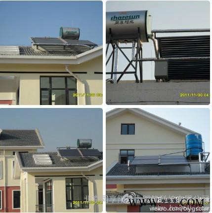 供應同享陽光1噸太陽能熱水工程