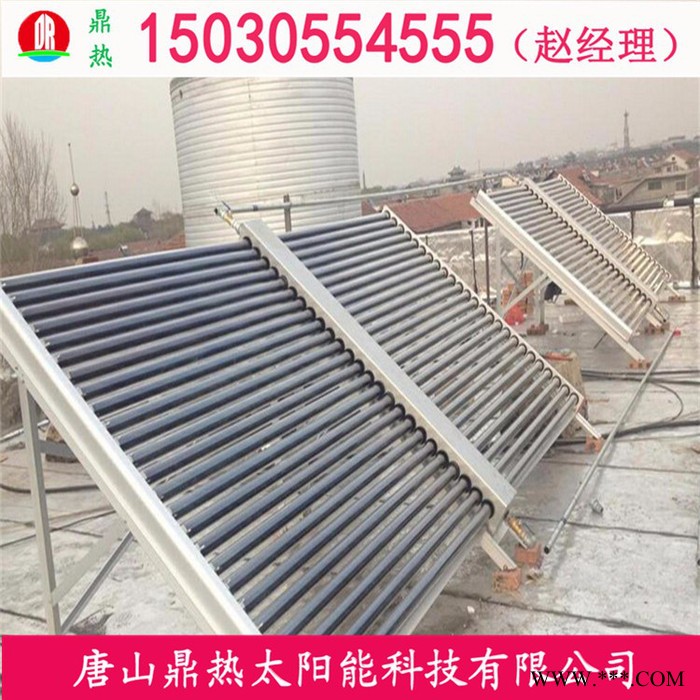 太陽能熱水工程單價是多 少 聯(lián)箱 集熱器廠家報價是多 少
