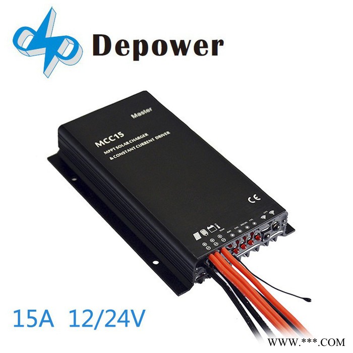 depower太陽能控制器廠家定制批發(fā) 太陽能MPPT控制器 恒流驅(qū)動一體機 紅外遙控