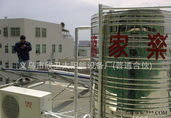 承接**/容聲空氣能熱水工程/熱水器/熱泵