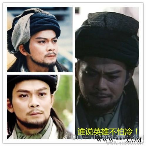 供應中銳空氣能中銳空氣能熱水器