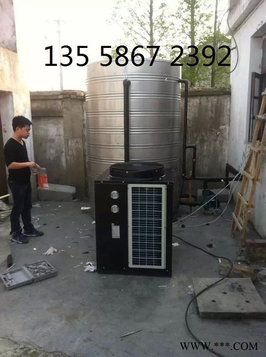 供應美的空氣能熱水器 家用空氣能熱水器