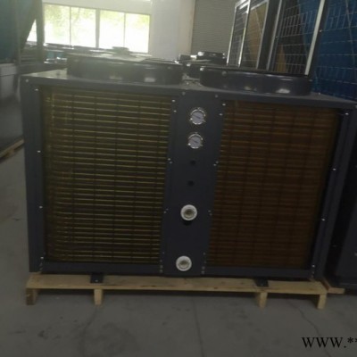 率能10P商用空氣能熱水器商用熱水工程酒店賓館學校工廠養殖熱水配套設備