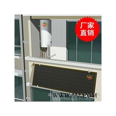 太陽能熱水系統航天奔月生產廠家承接，免費設計方案，一站式服務