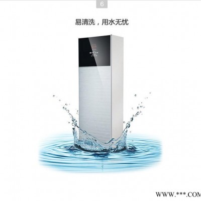 空氣能熱水器批發**，華天成**系列空氣能熱水器