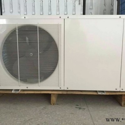 2匹家用空氣能 方形空氣能熱泵熱水機   熱泵熱水機   空氣能熱水器