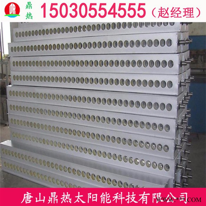 不銹鋼工程聯(lián)箱直銷 太陽能熱水工程學(xué)校專用 真空管集熱器廠家