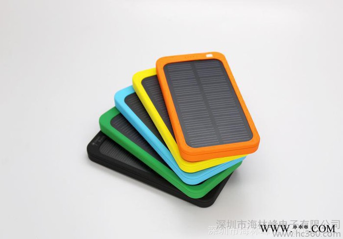 時尚太陽能手機充電器，手機太陽能充電器，應急太陽能手機充器