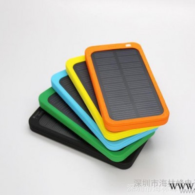 時尚太陽能手機充電器，手機太陽能充電器，應急太陽能手機充器