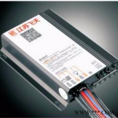 飛天照明    太陽能路燈控制器     膠體降壓太陽能路燈控制器