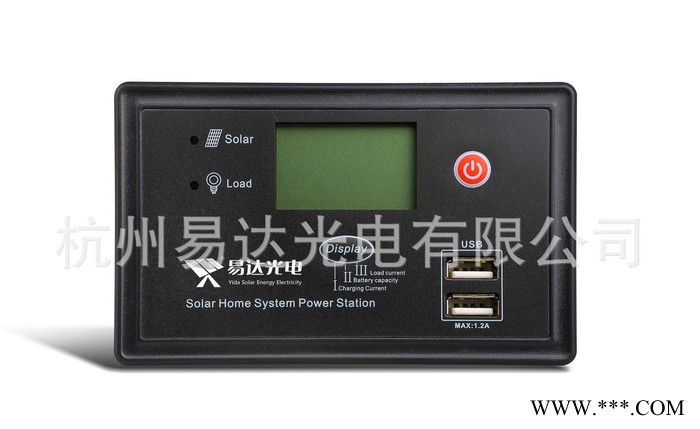 易達光電YDC-HM-CU10A太陽能戶用控制器LCD顯示器