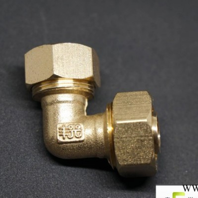 純銅鋁塑管配件太陽能熱水器管接頭1620*1418管件L20*18異徑彎頭