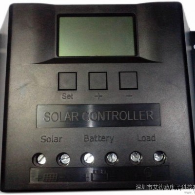 供應(yīng)艾德菲48V50A太陽(yáng)能控制器48V50A