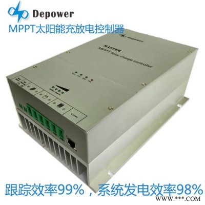 深圳市太陽能控制器 30A 發電 太陽能充放電控制器制作批發 12V/24V自動識別