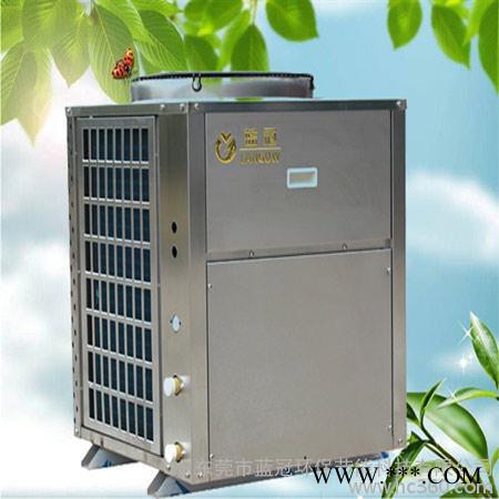 供應藍冠KRB-3P5P10P空氣能熱水器 空氣能熱泵