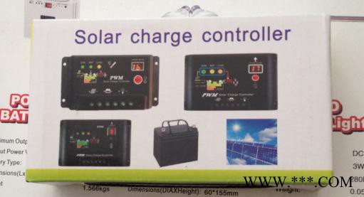 新款太陽能控制器10A 12V 24V 自動識別 光控和時控