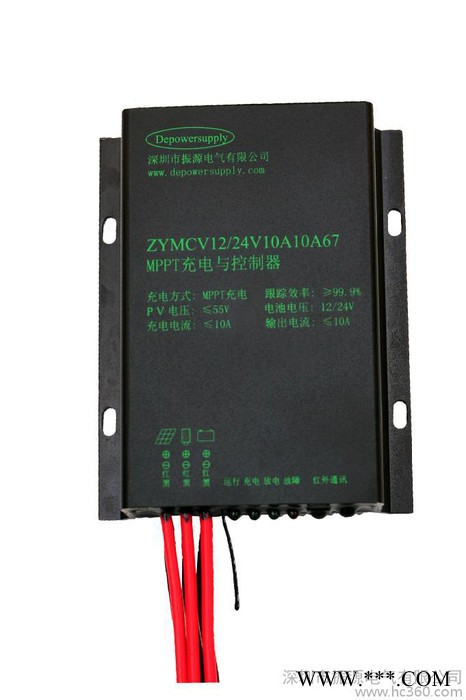 供應(yīng)振源電氣MPPT太陽能充電控制器