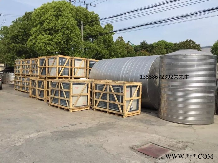 供應商用空氣能熱水器、泳池恒溫熱水機