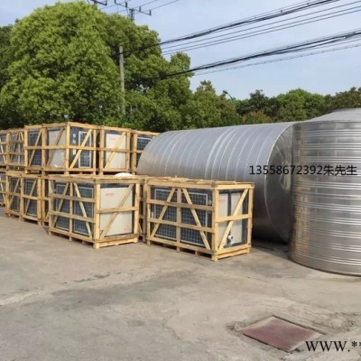 供應商用空氣能熱水器、泳池恒溫熱水機