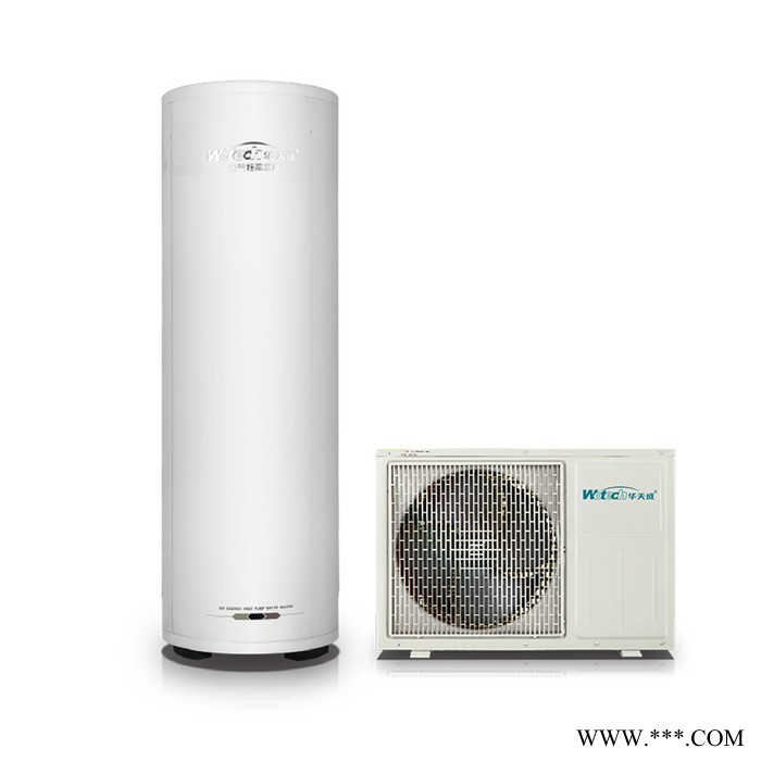 **空氣能廠家，華天成藍盾系列WBK-2.8H-B/150L空氣能熱水器，空氣源熱泵